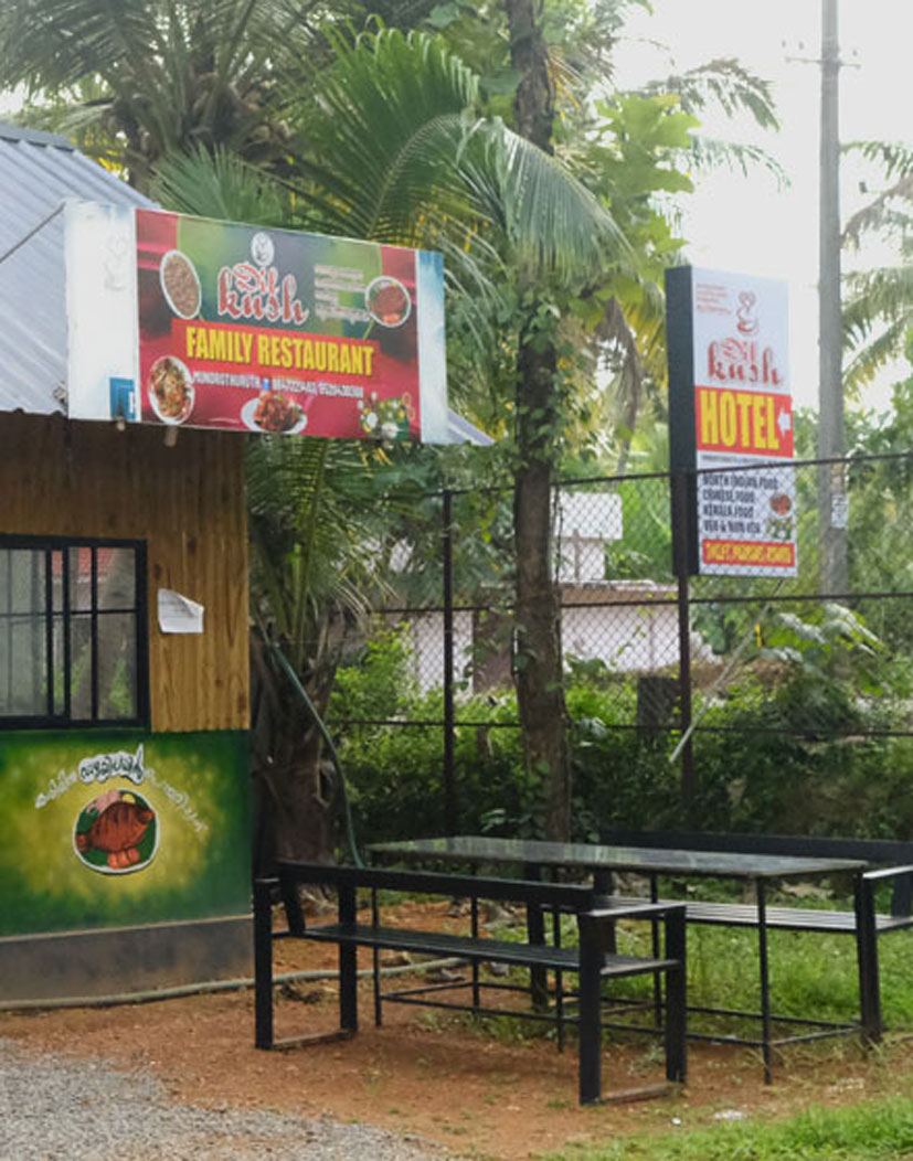 dilkush | the best restaurant in munroe island
